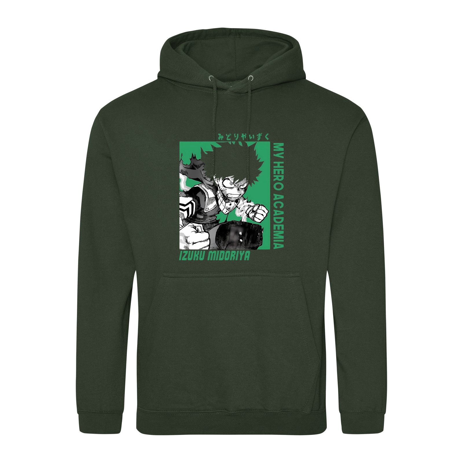Forest Green