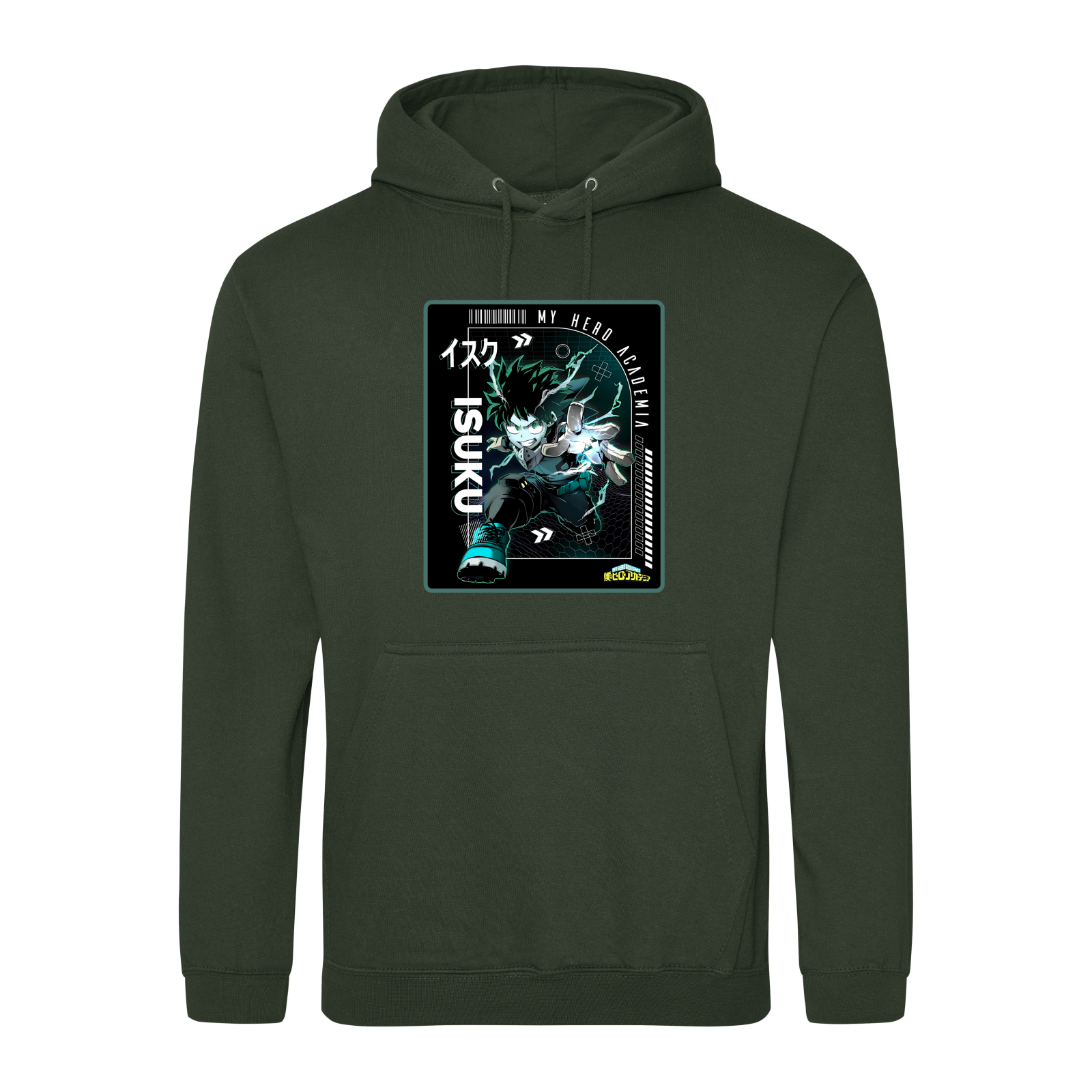 Forest Green