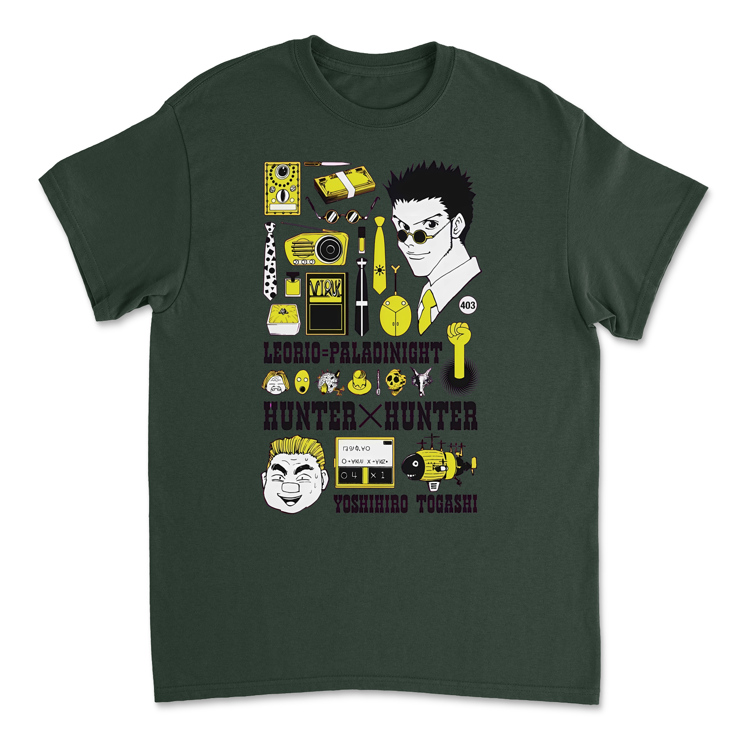Forest Green
