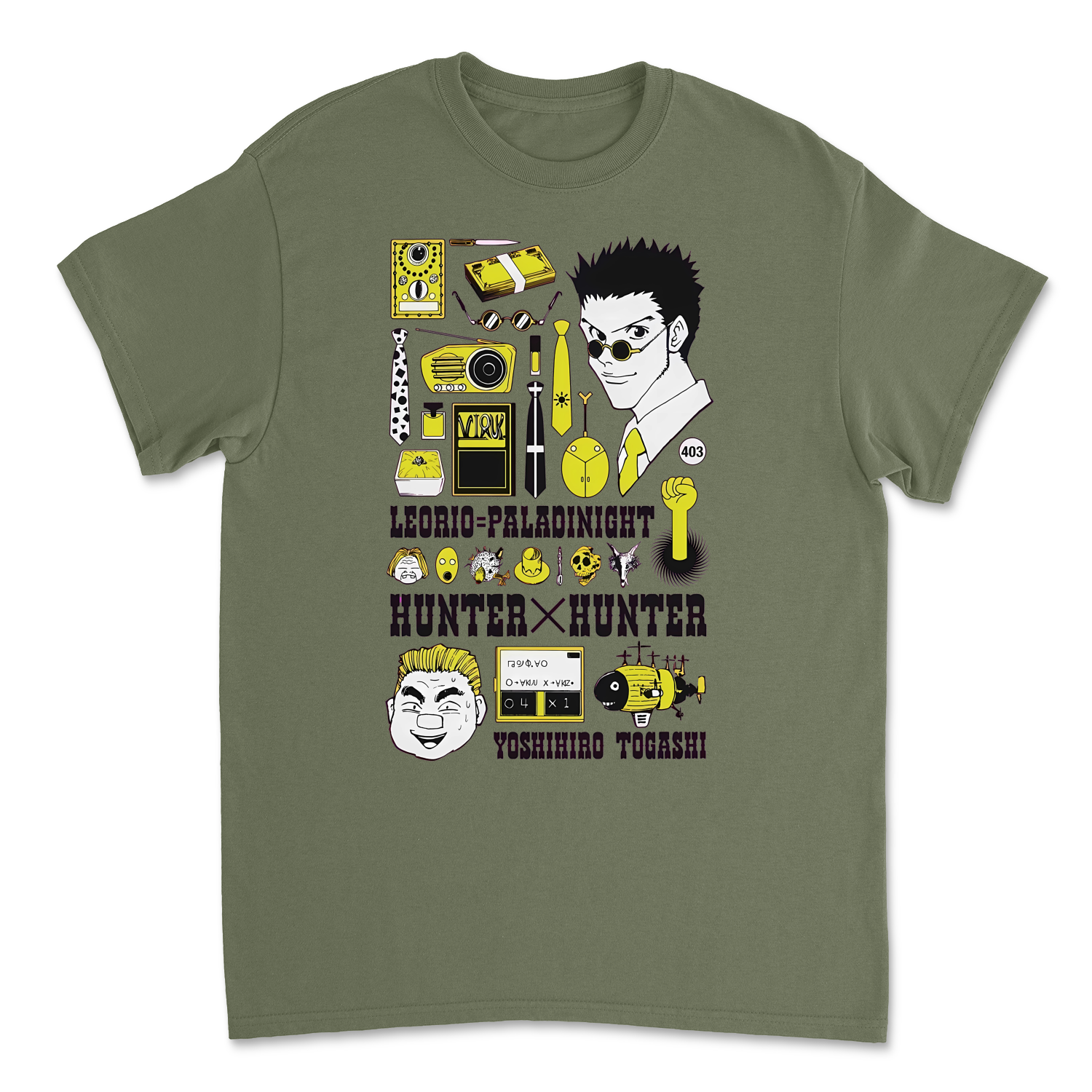 Military Green