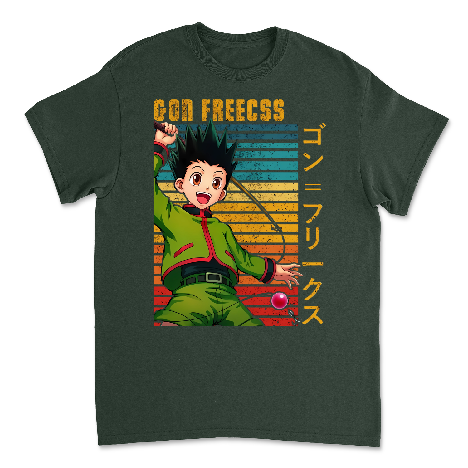 Forest Green