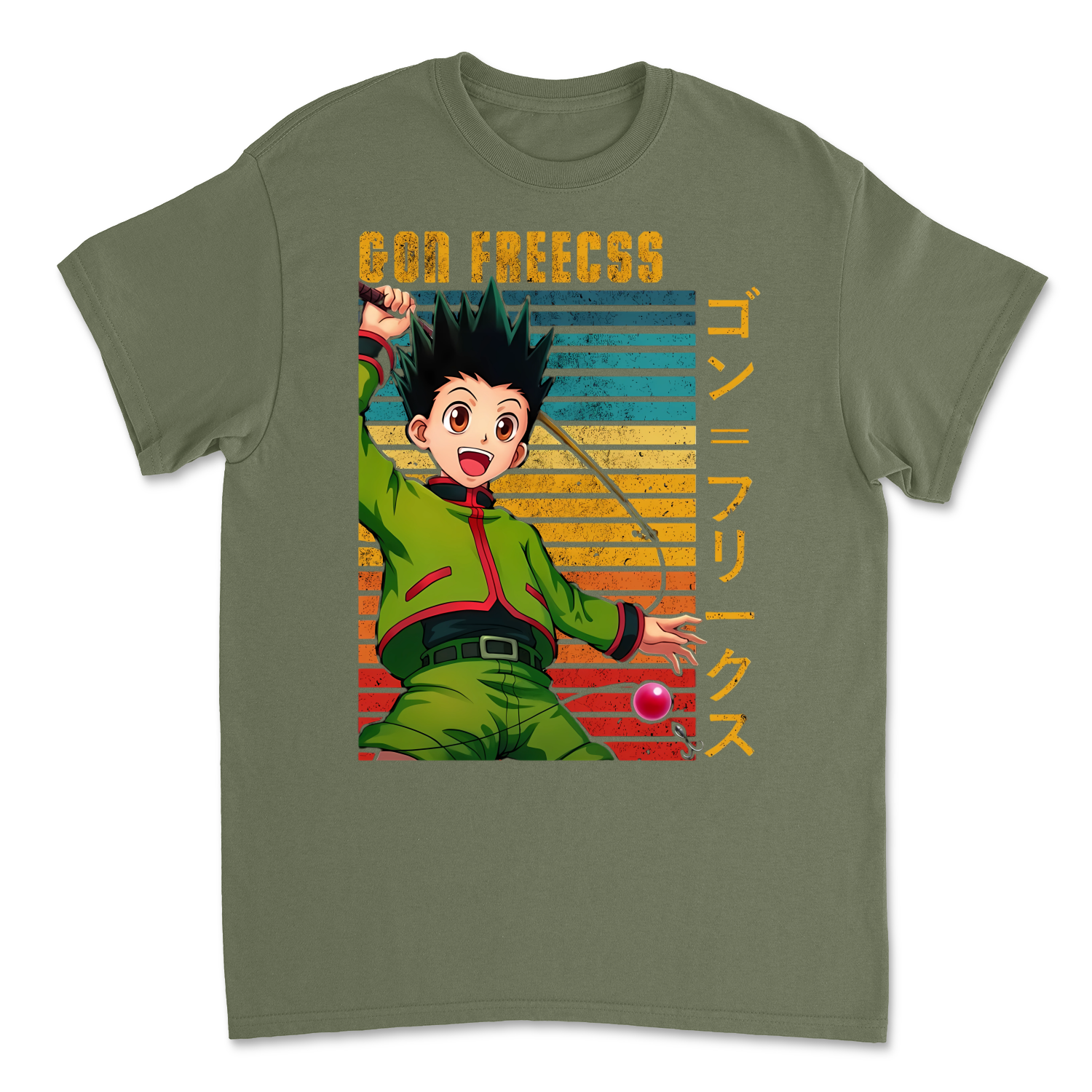 Military Green
