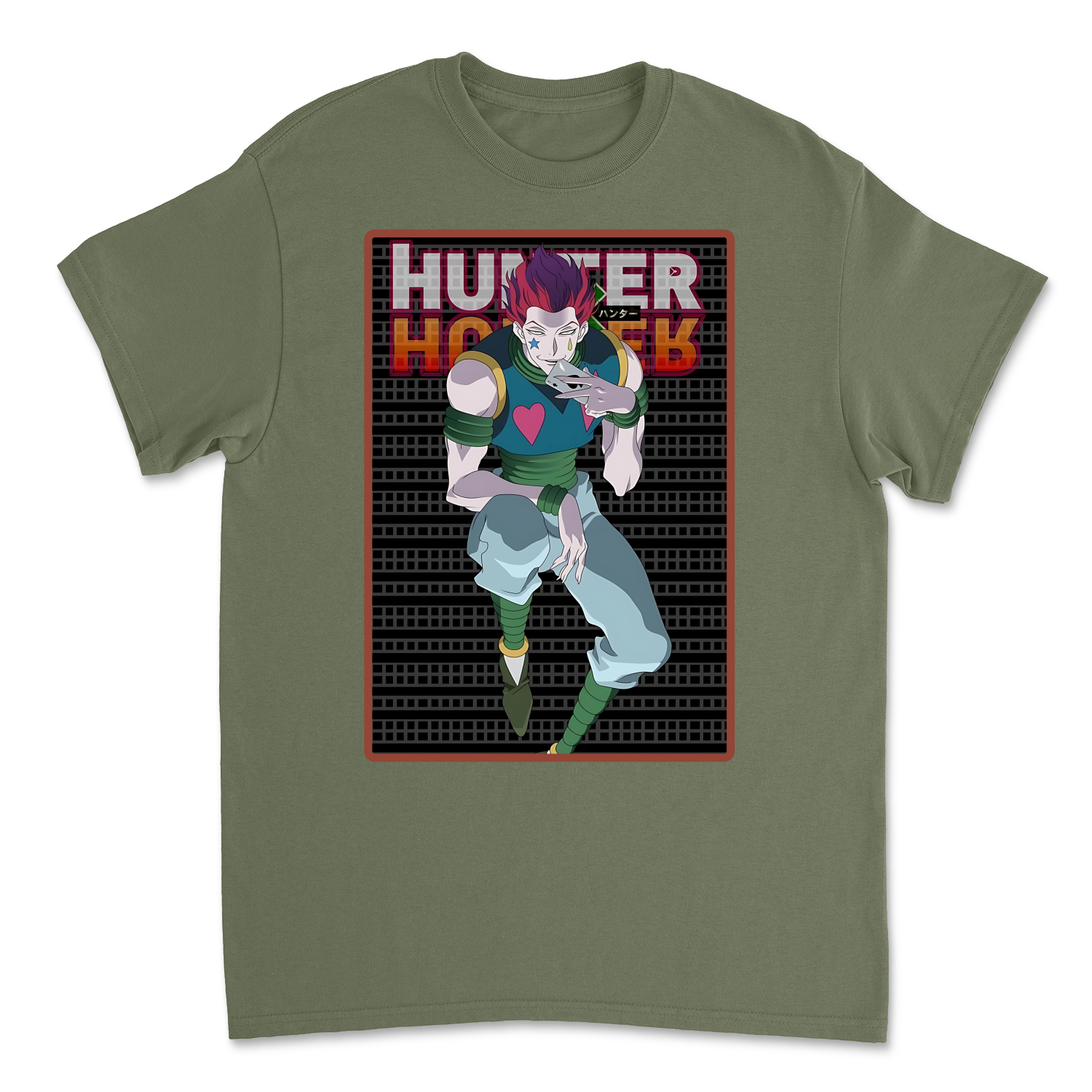 Military Green