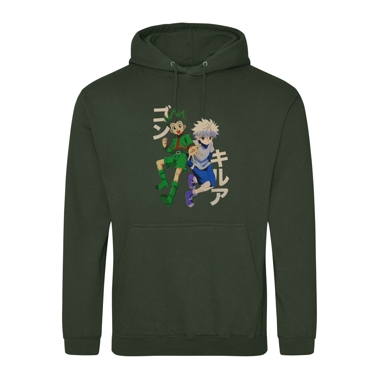 Forest Green