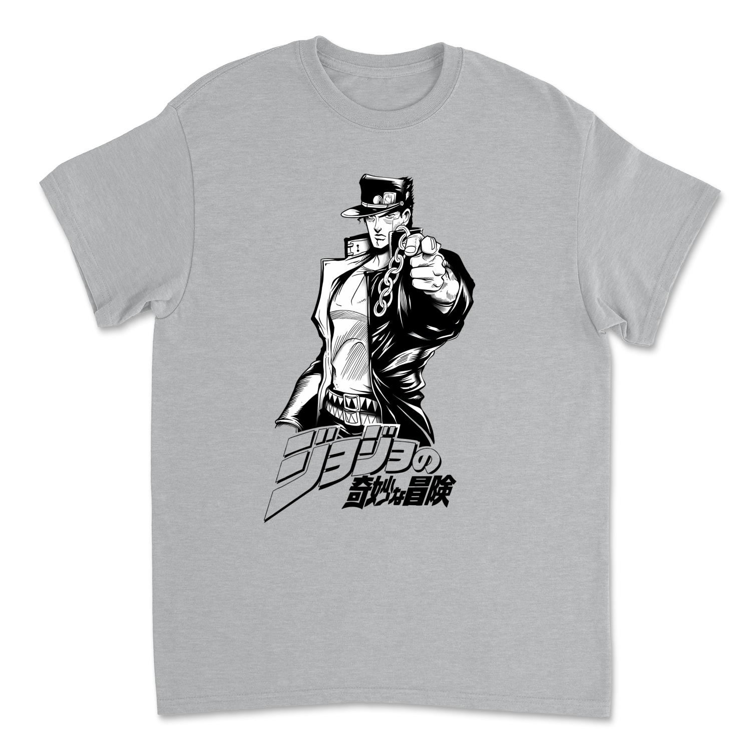 Sport Grey