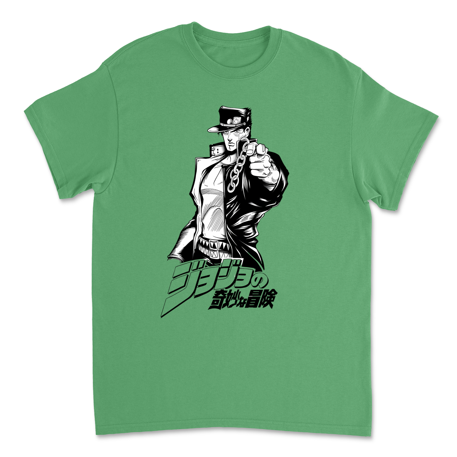 Irish Green