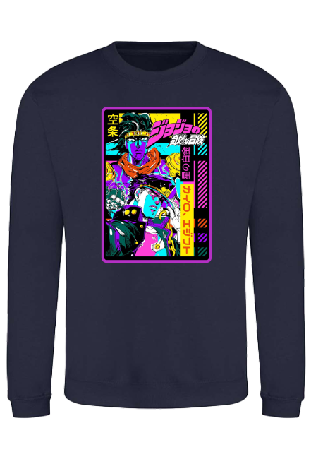 Oxford Navy