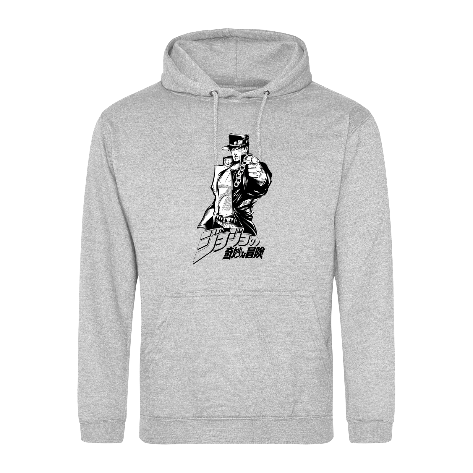 Heather Grey