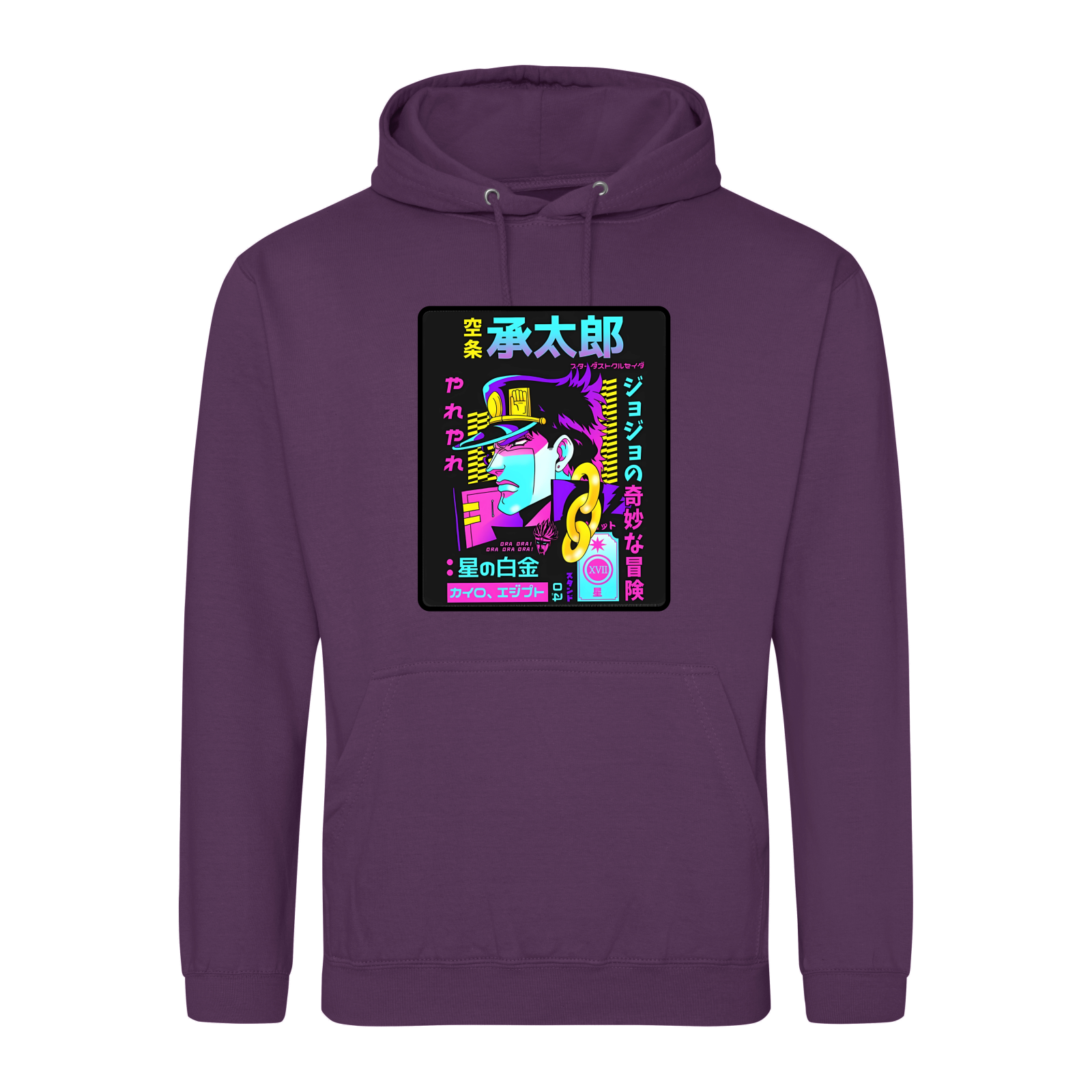 Plum
