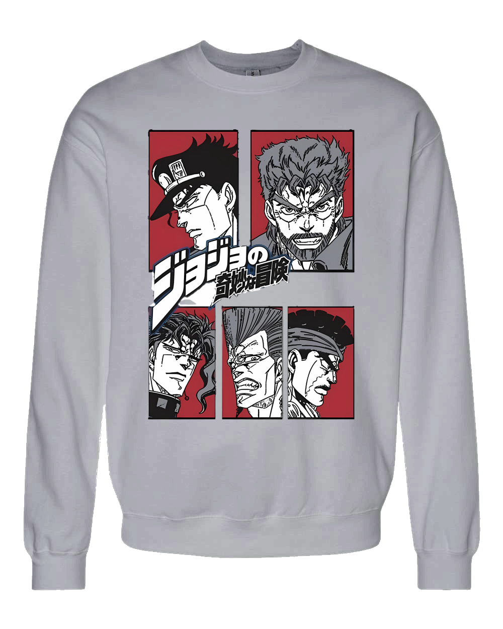 Sport Grey