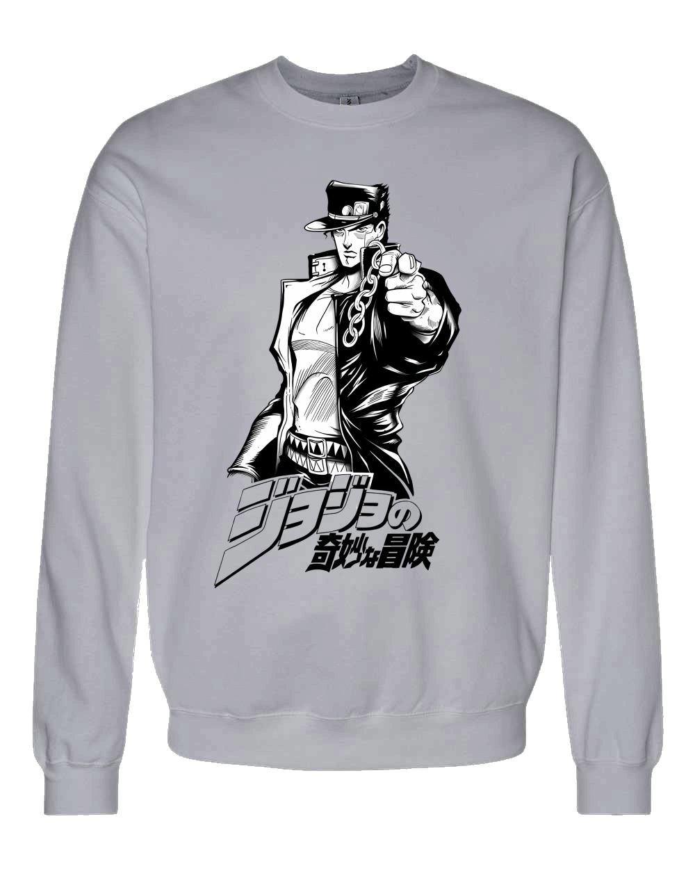 Sport Grey
