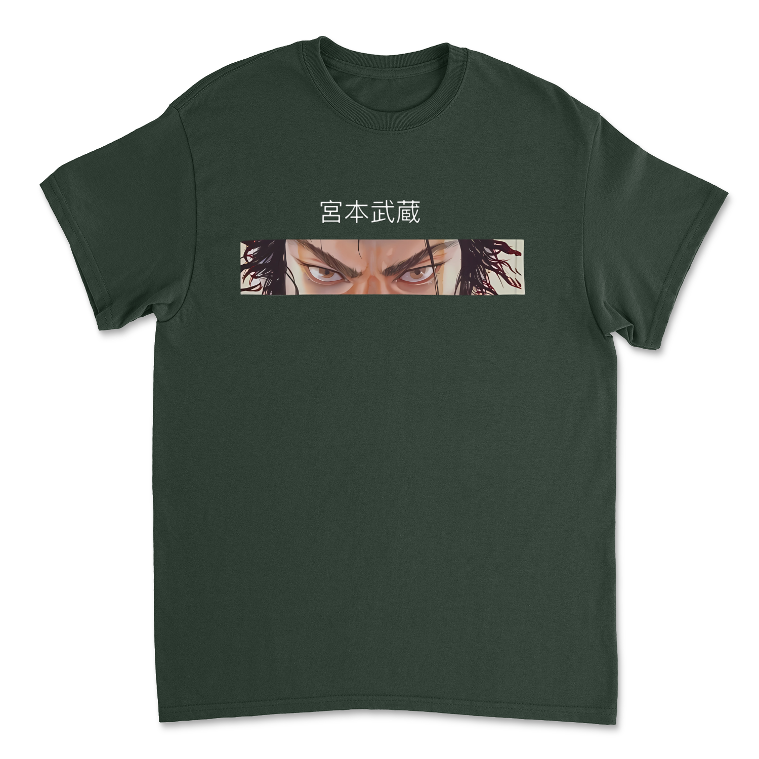 Forest Green