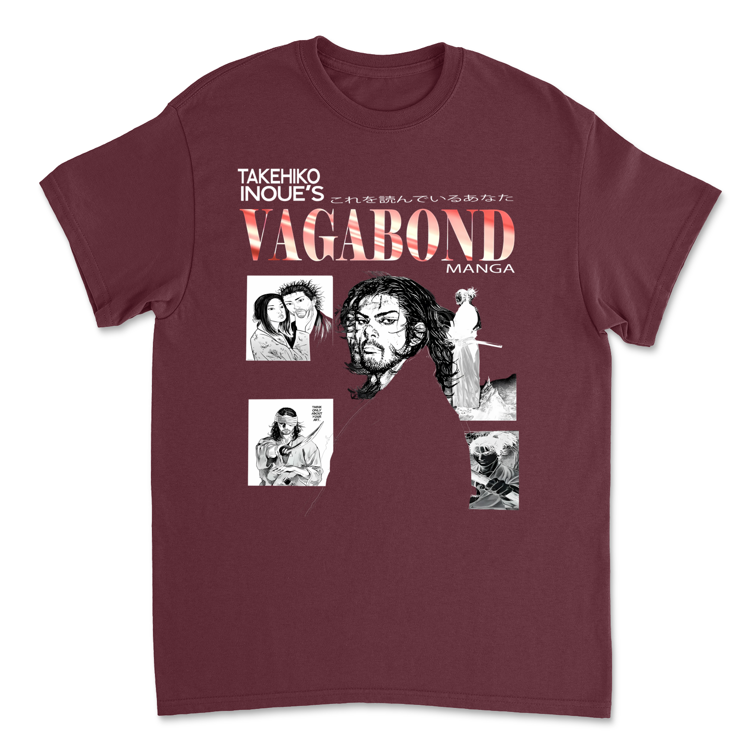 Maroon