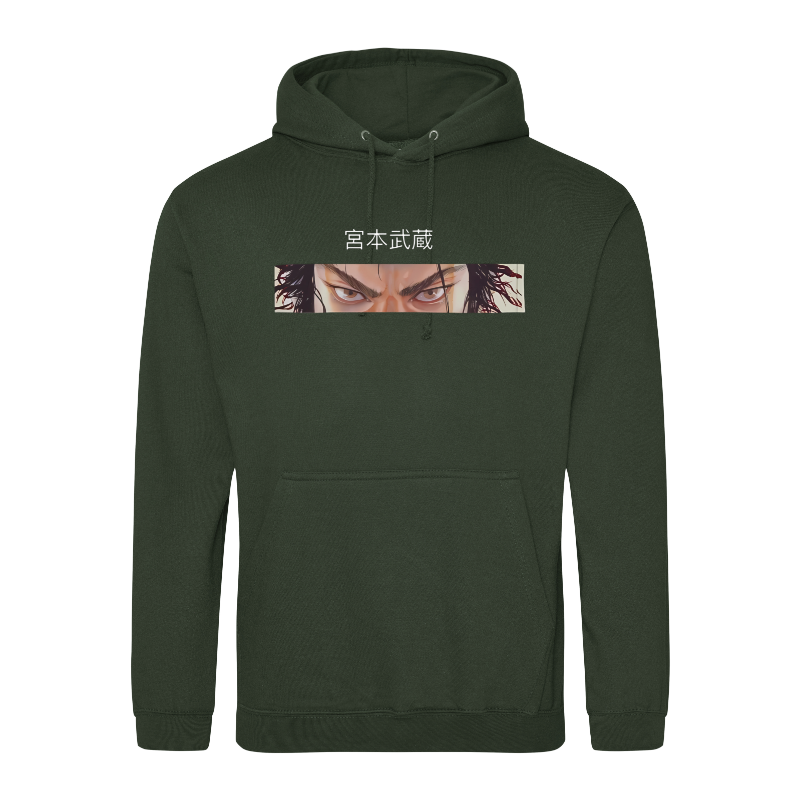 Forest Green