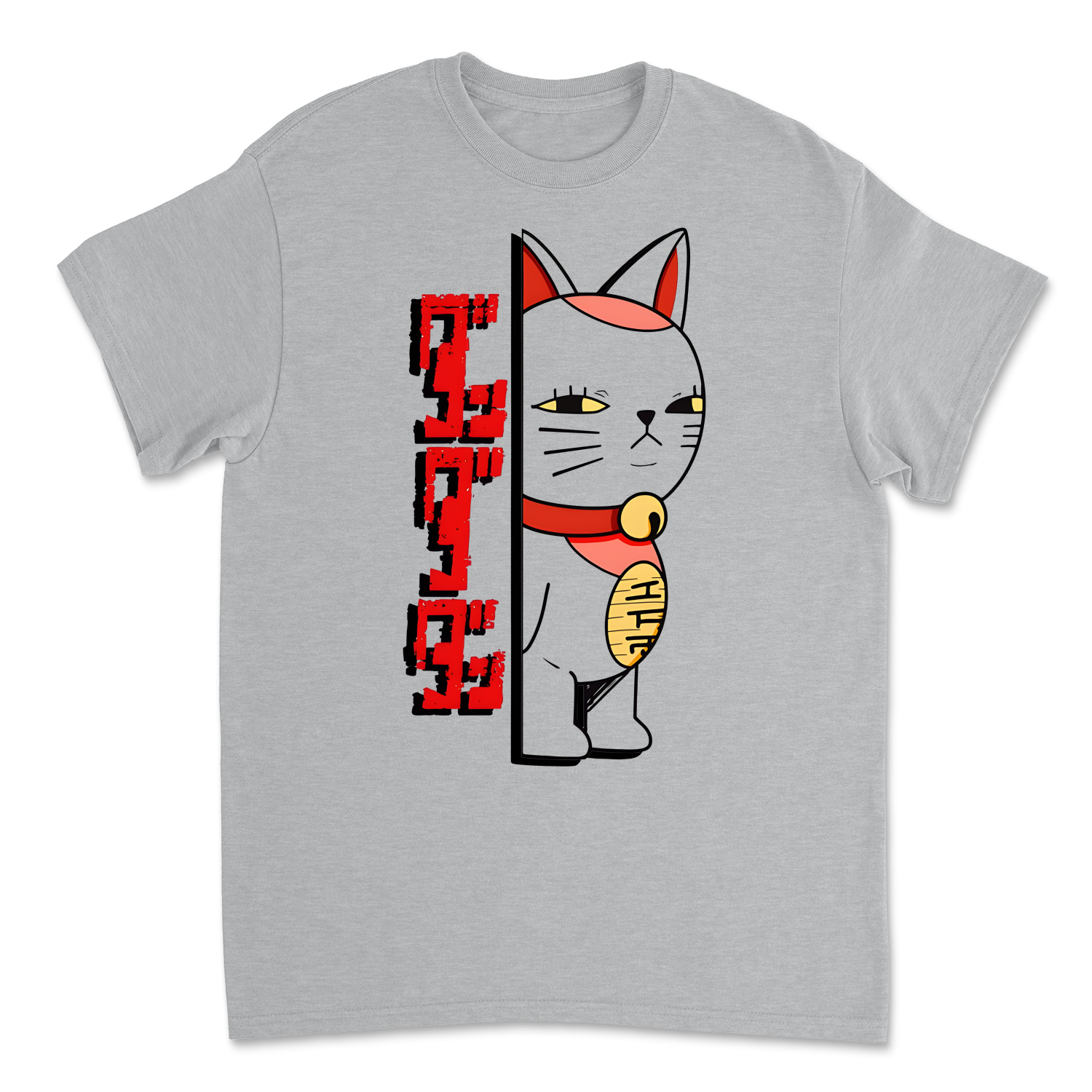 Sport Grey