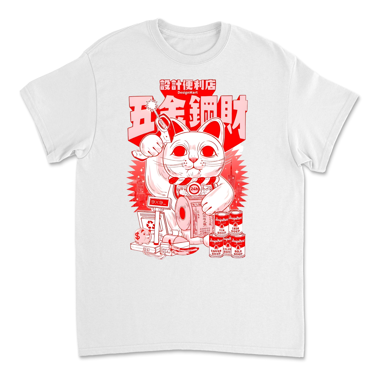 White