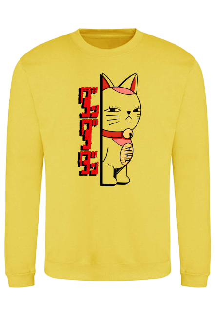 Sun Yellow