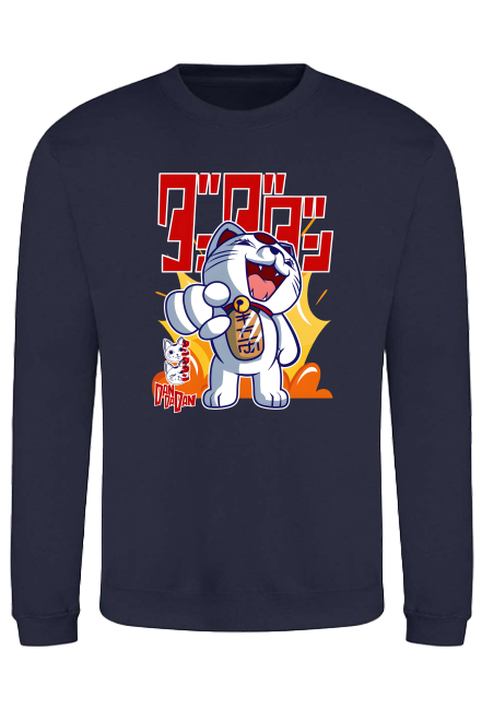 Oxford Navy