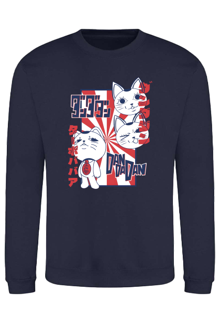 Oxford Navy