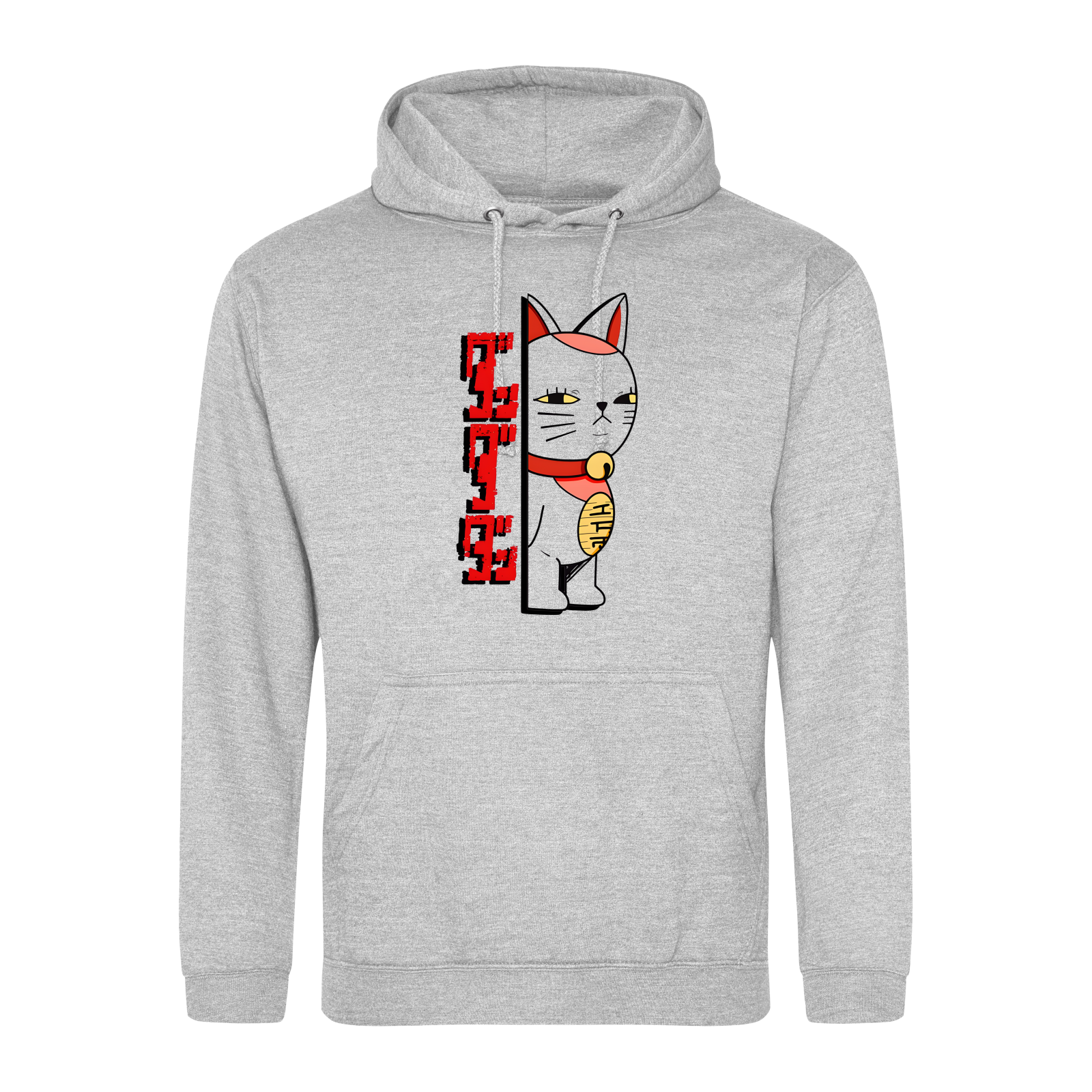 Heather Grey