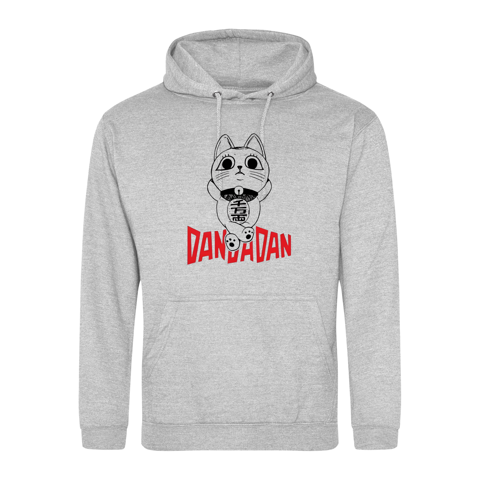 Heather Grey