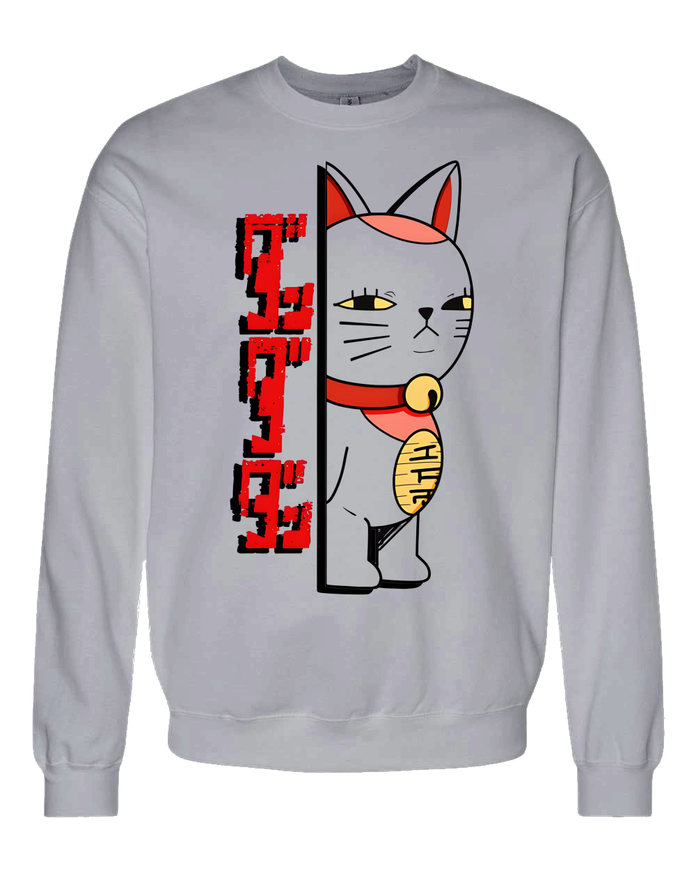 Sport Grey