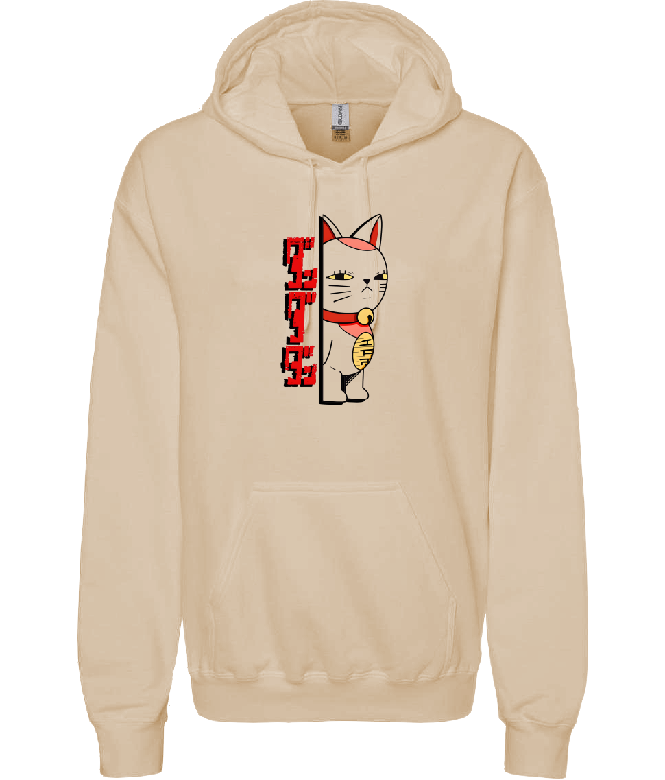 Sand
