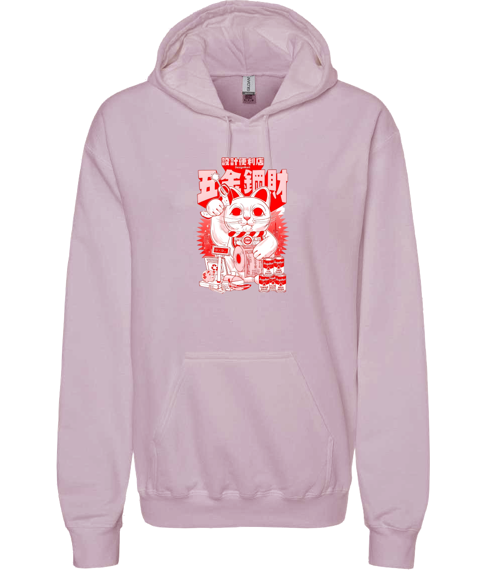 Light Pink