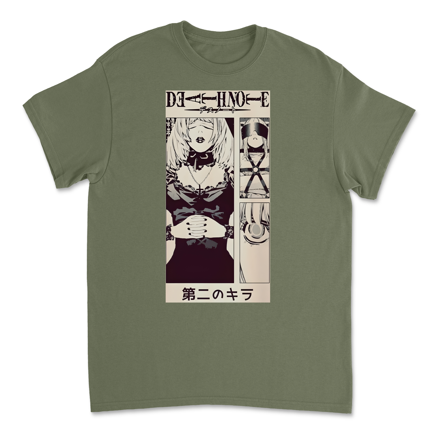 Military Green