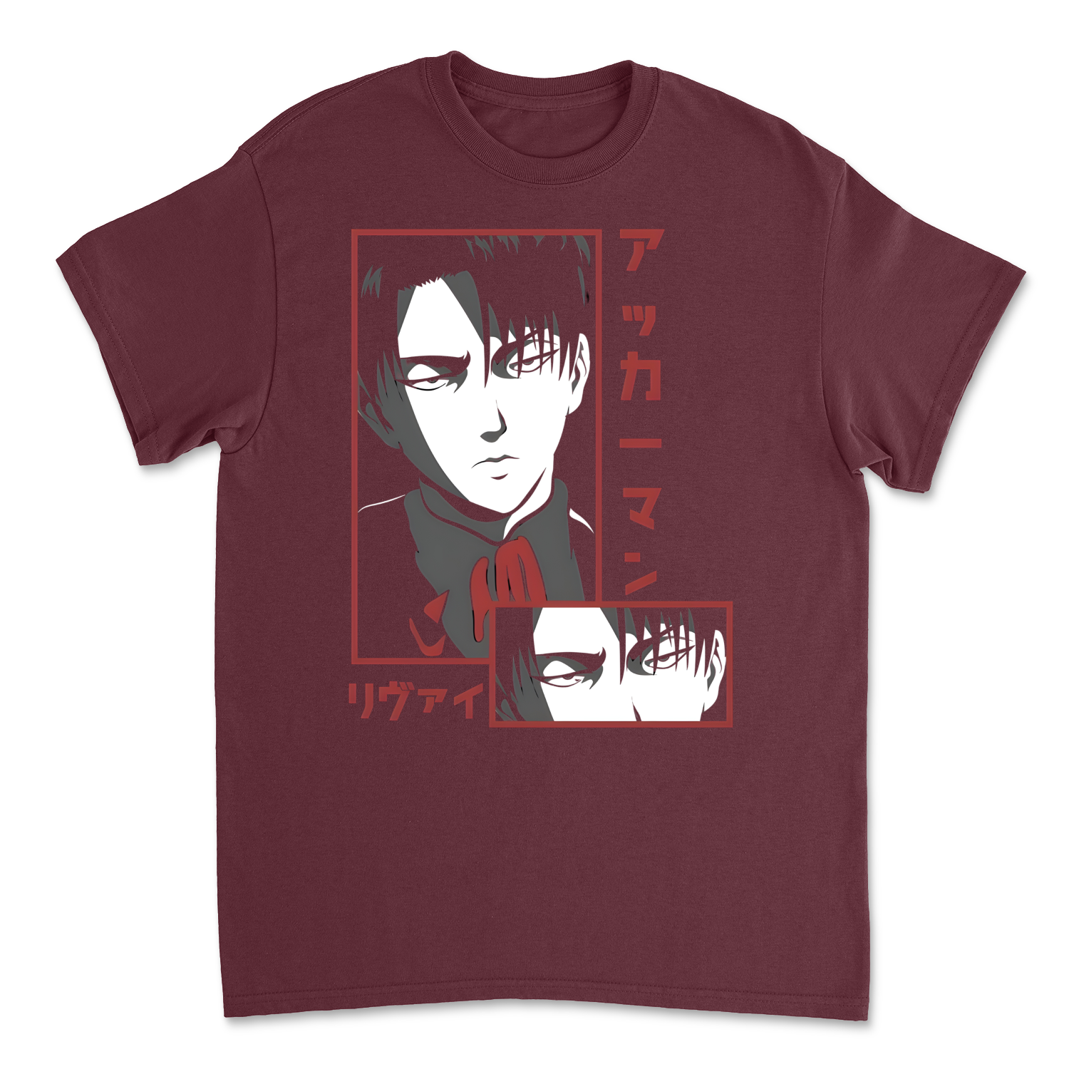 Maroon