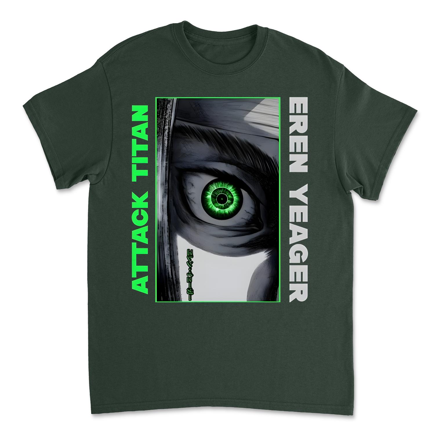Forest Green