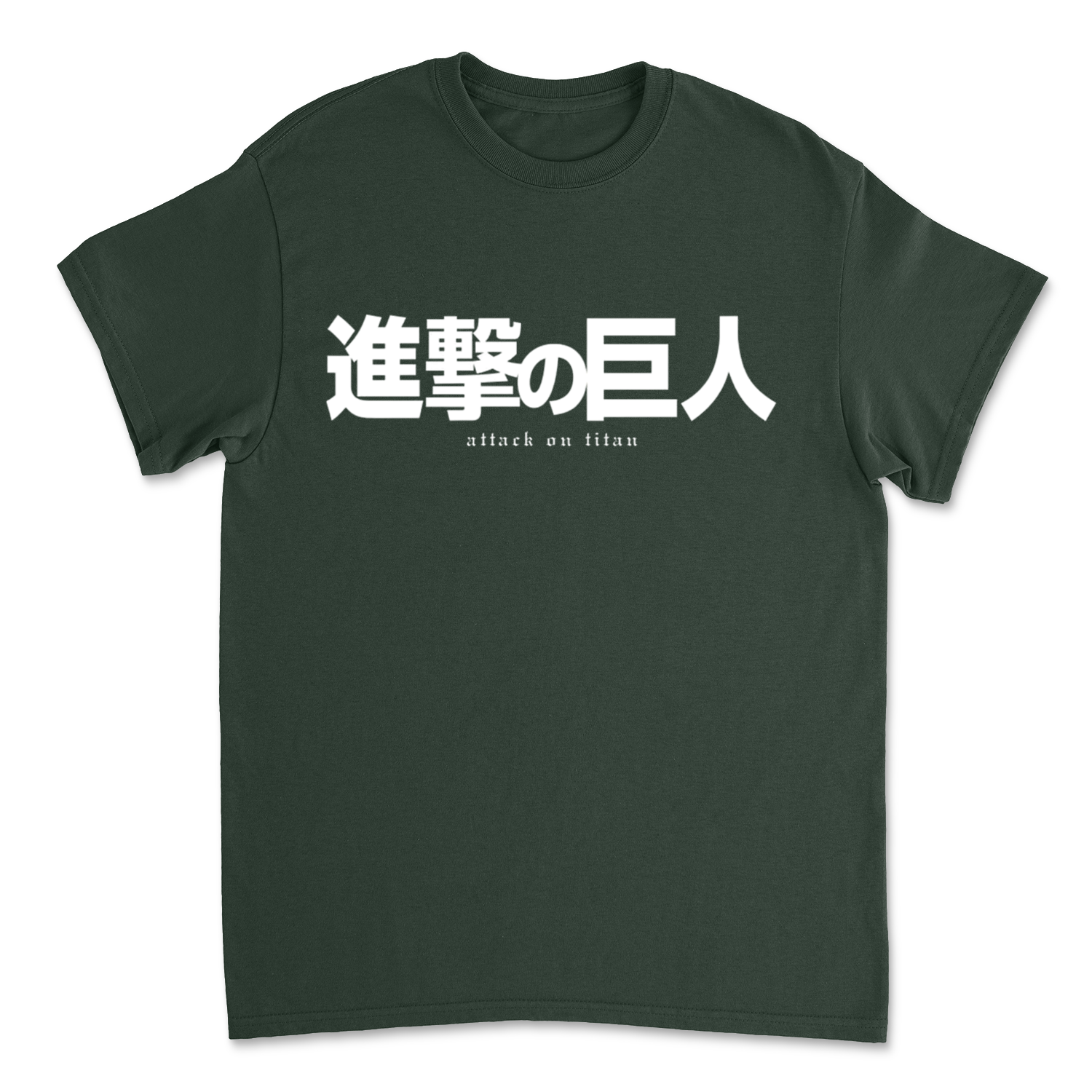 Forest Green