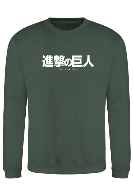 Bottle Green
