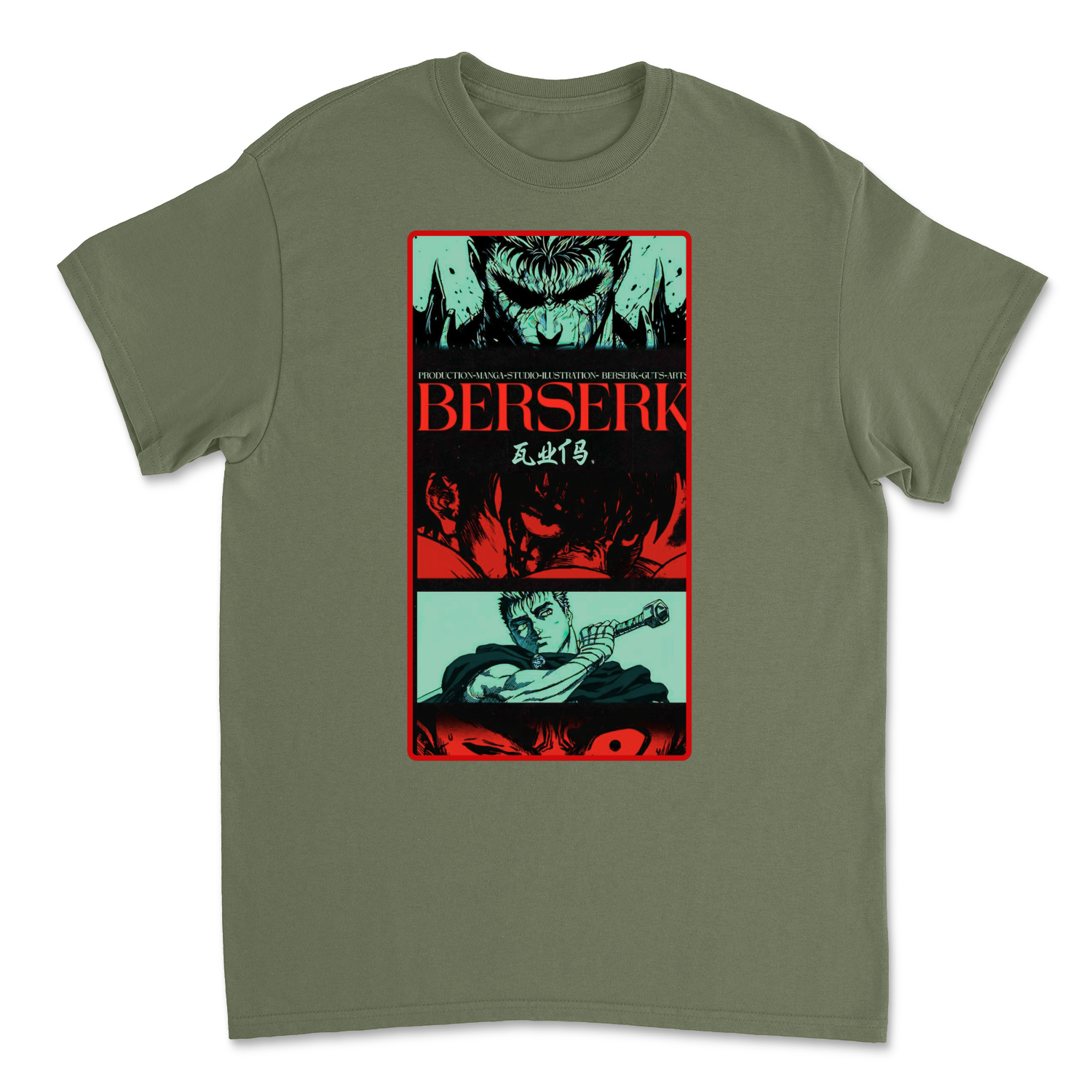 Military Green