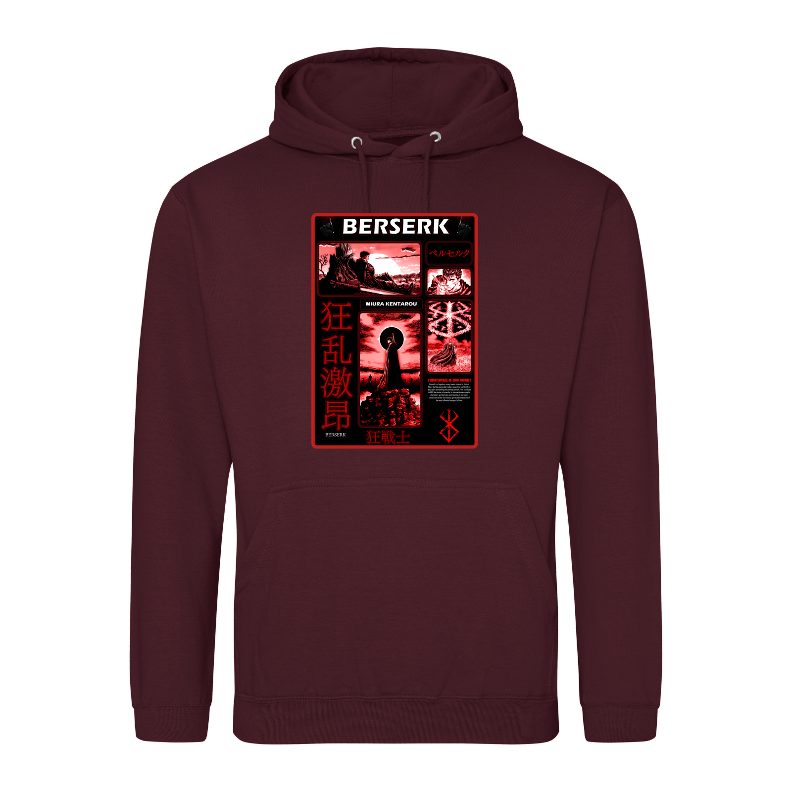 Burgundy