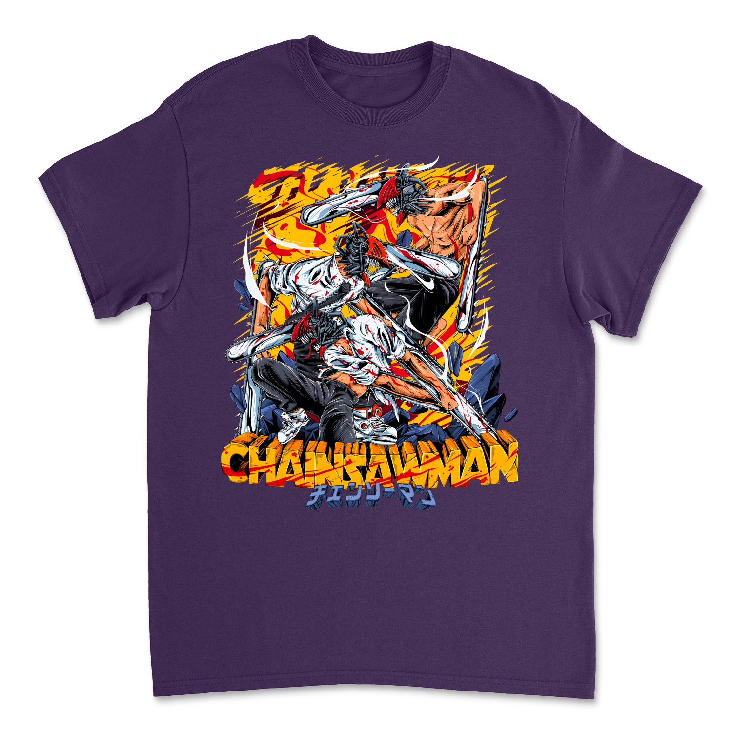 Purple