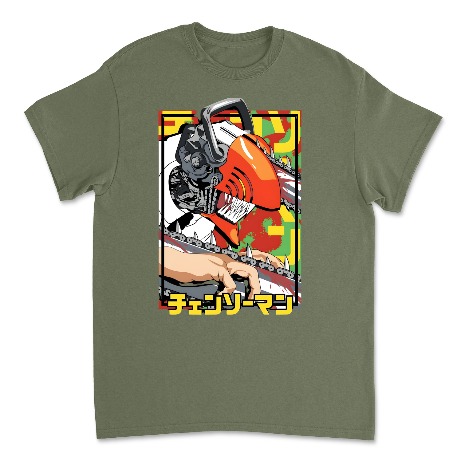 Military Green