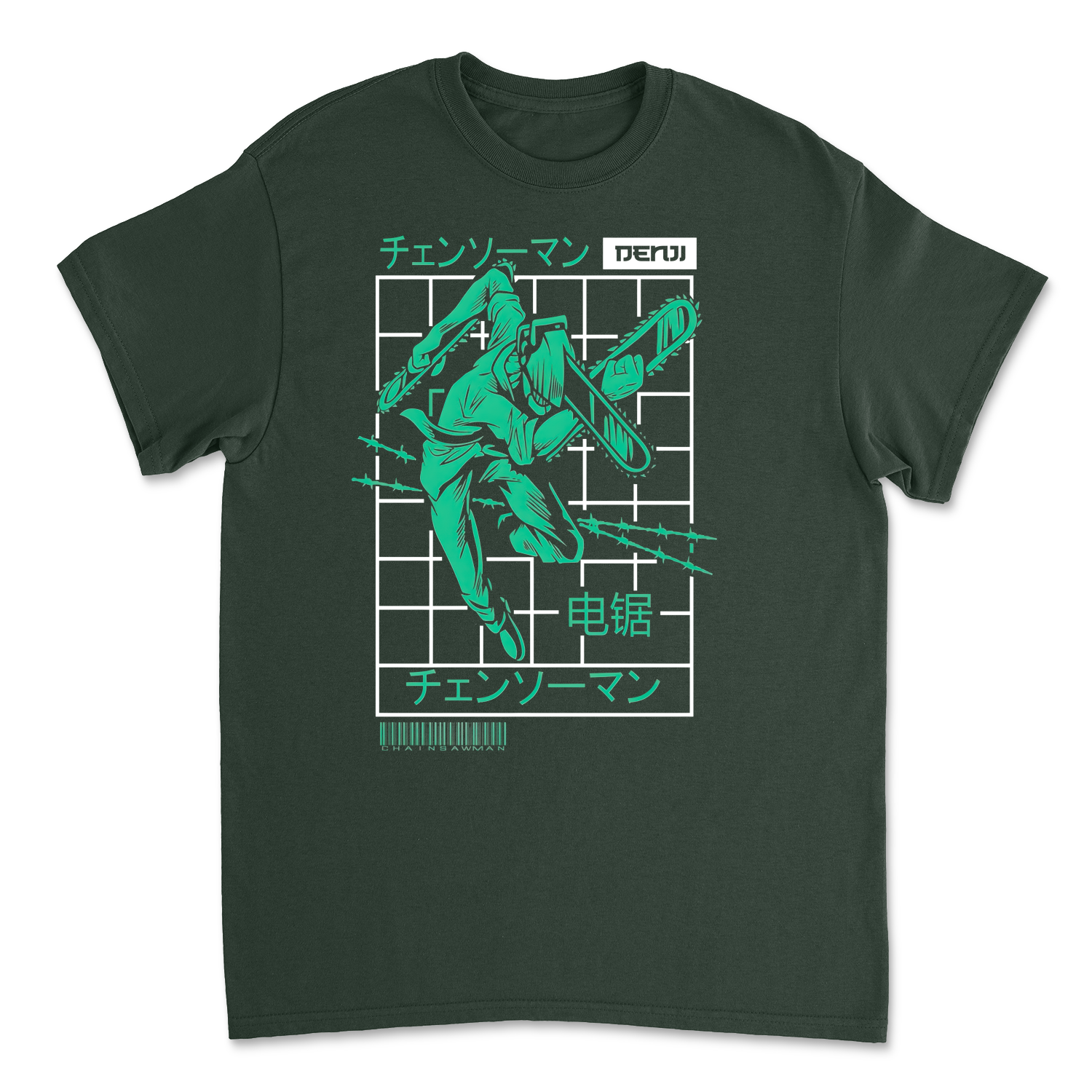 Forest Green