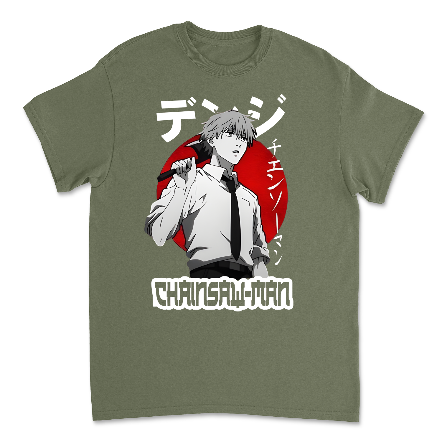 Military Green