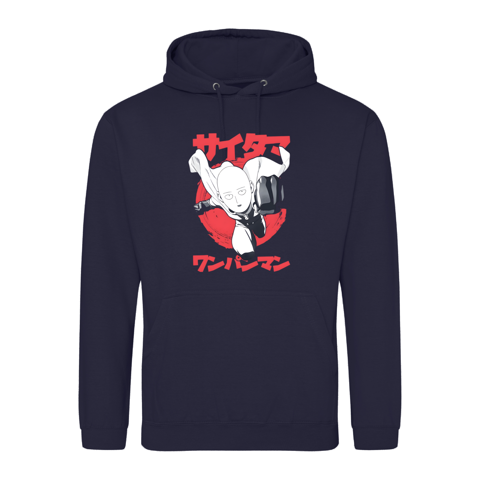 Oxford Navy