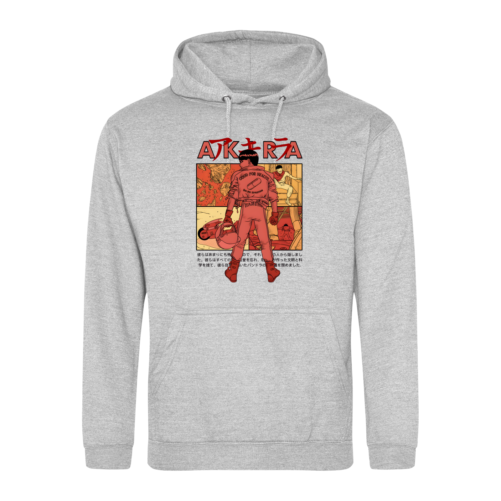 Heather Grey