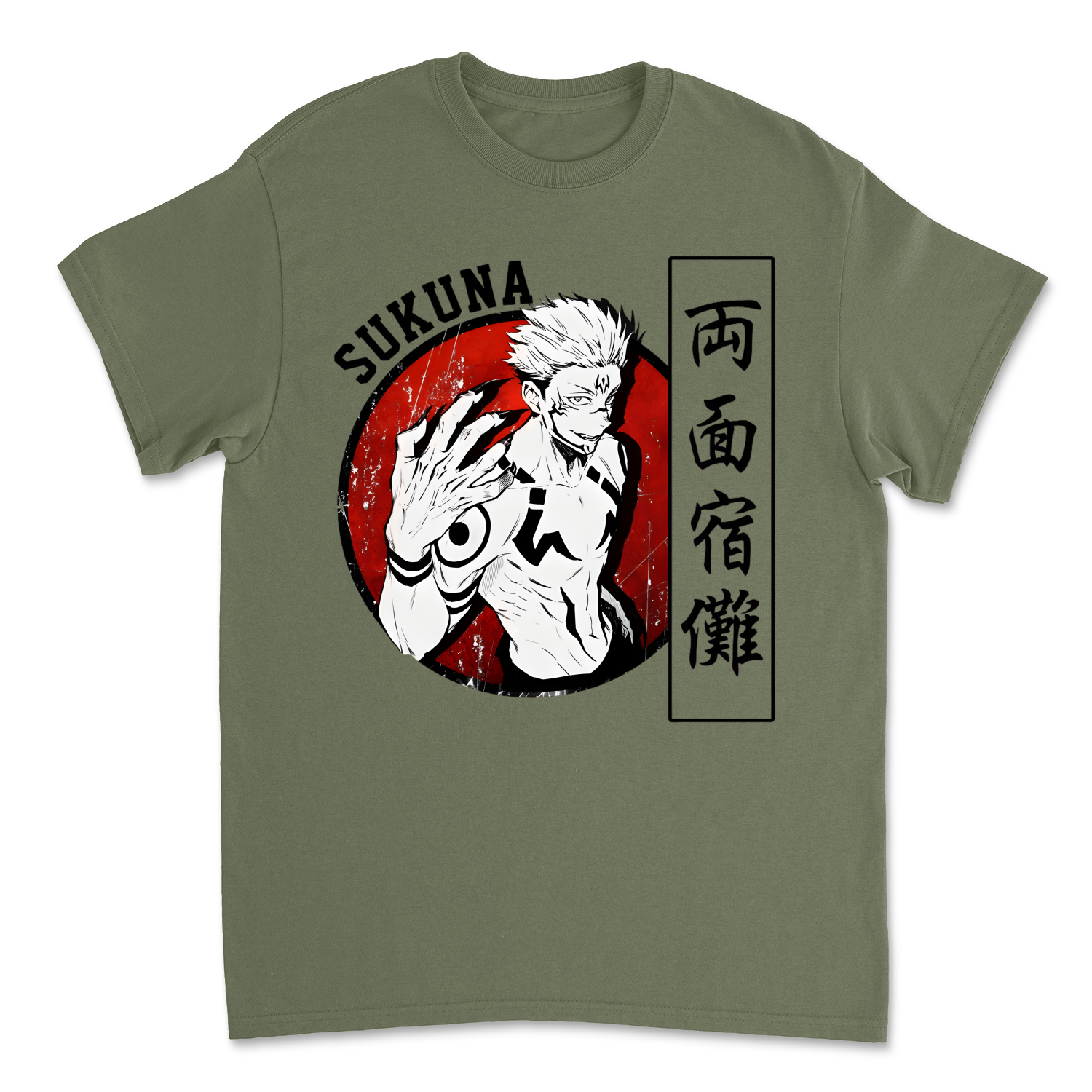 Military Green