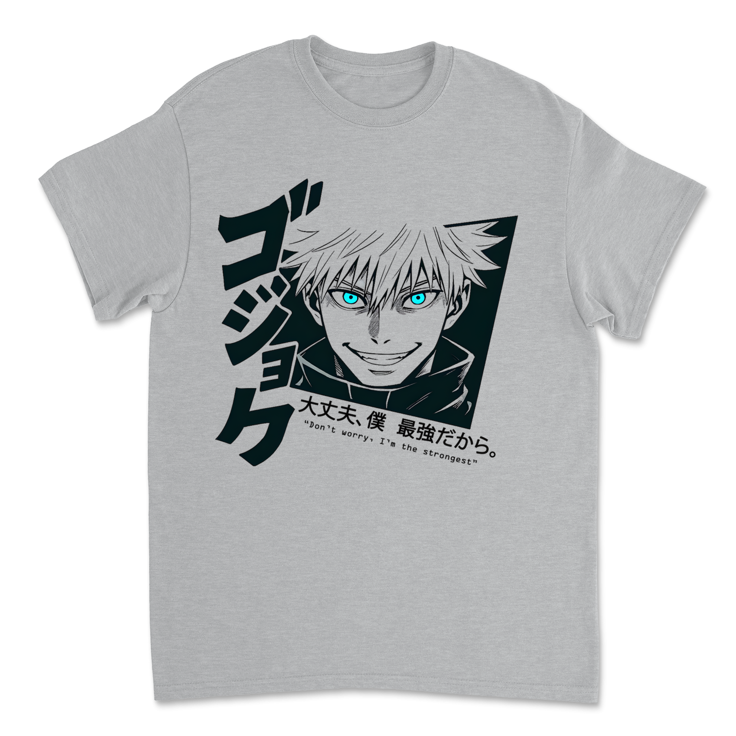 Sport Grey