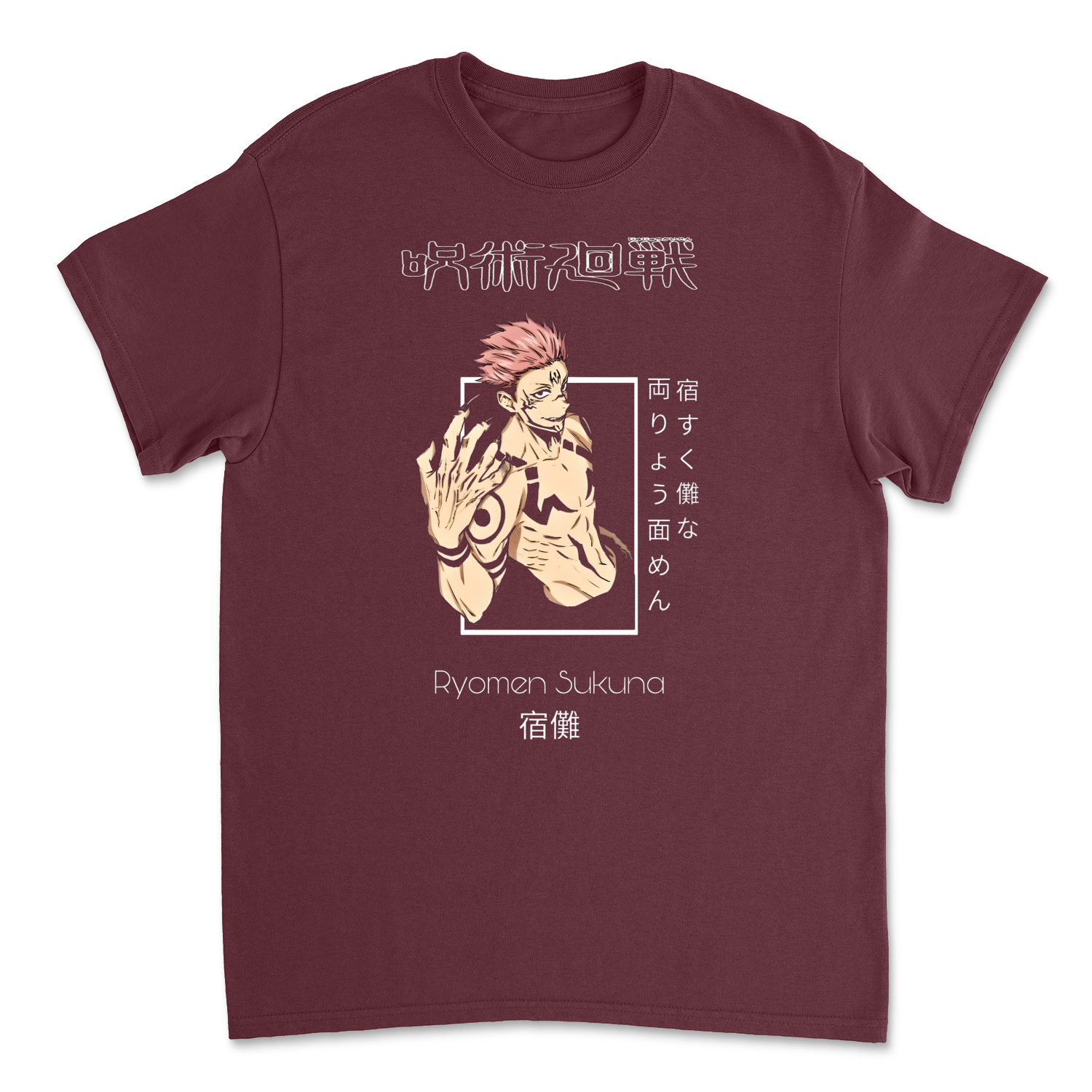 Maroon