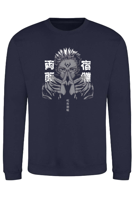 Oxford Navy