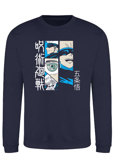 Oxford Navy