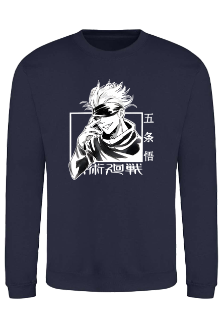 Oxford Navy