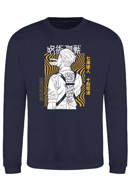 Oxford Navy