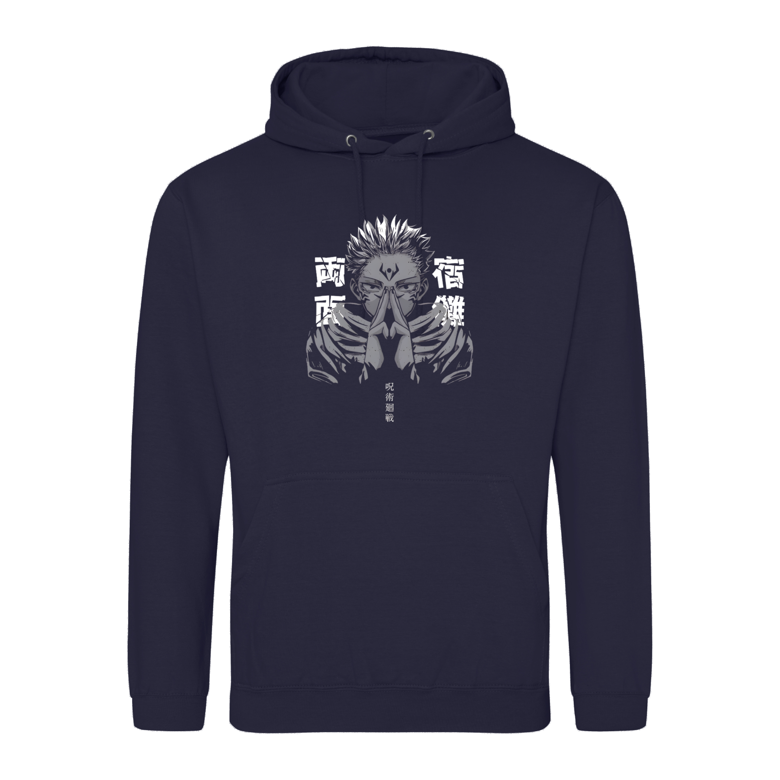Oxford Navy