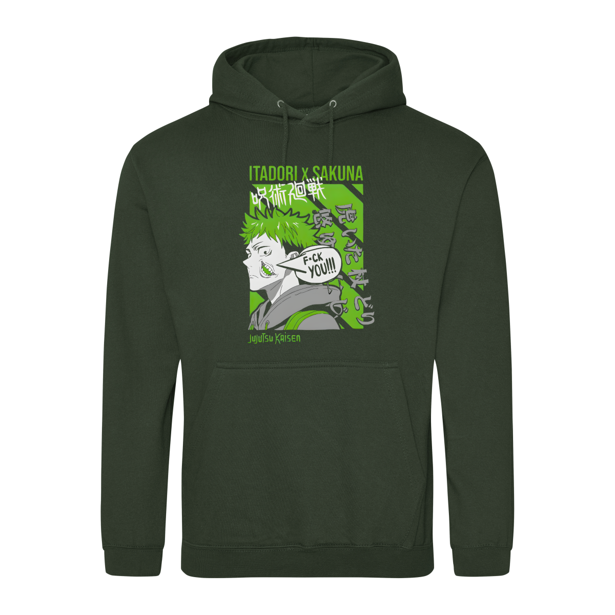 Forest Green